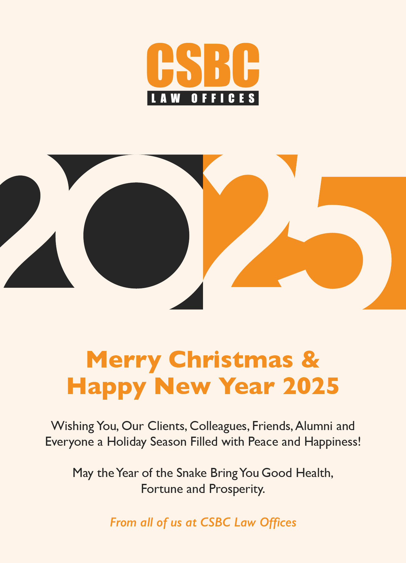 Season's Greetings Card from CSBC Law Offices
